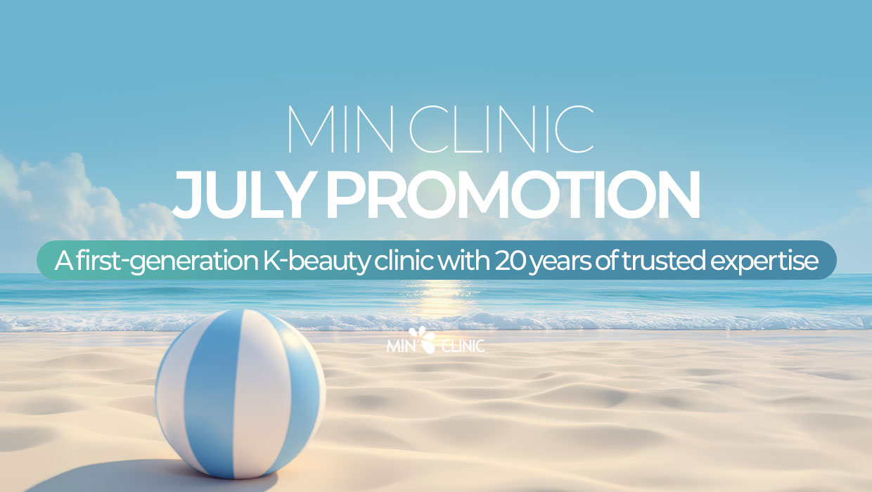 July Promotion
