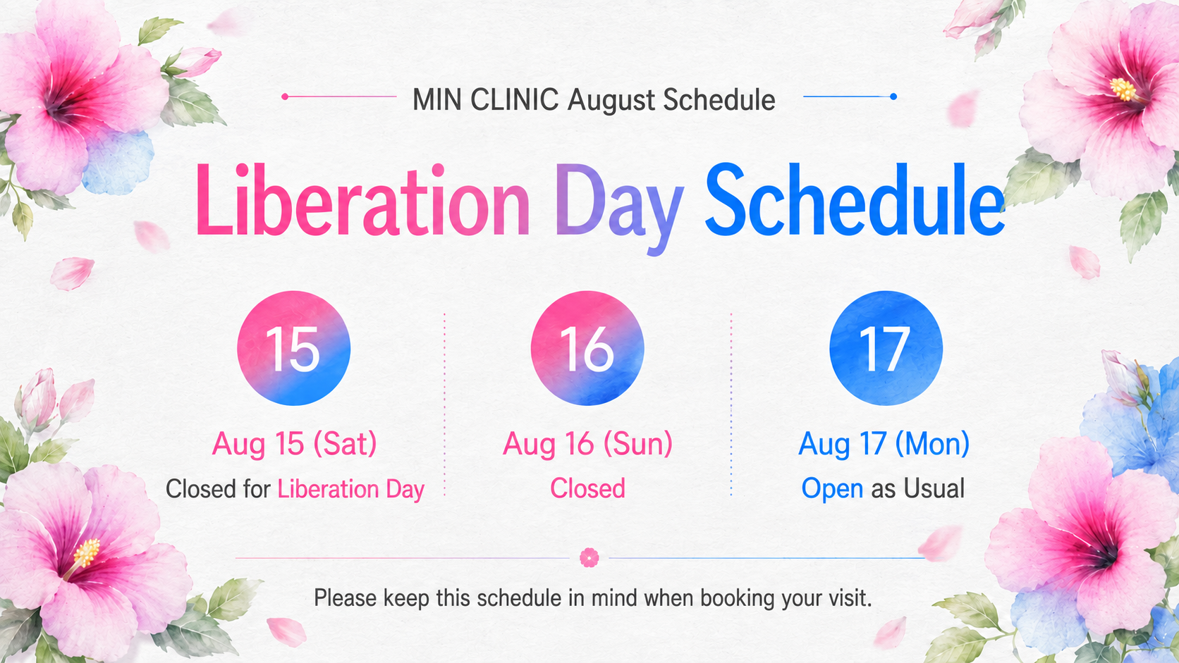 Liberation Day Schedule